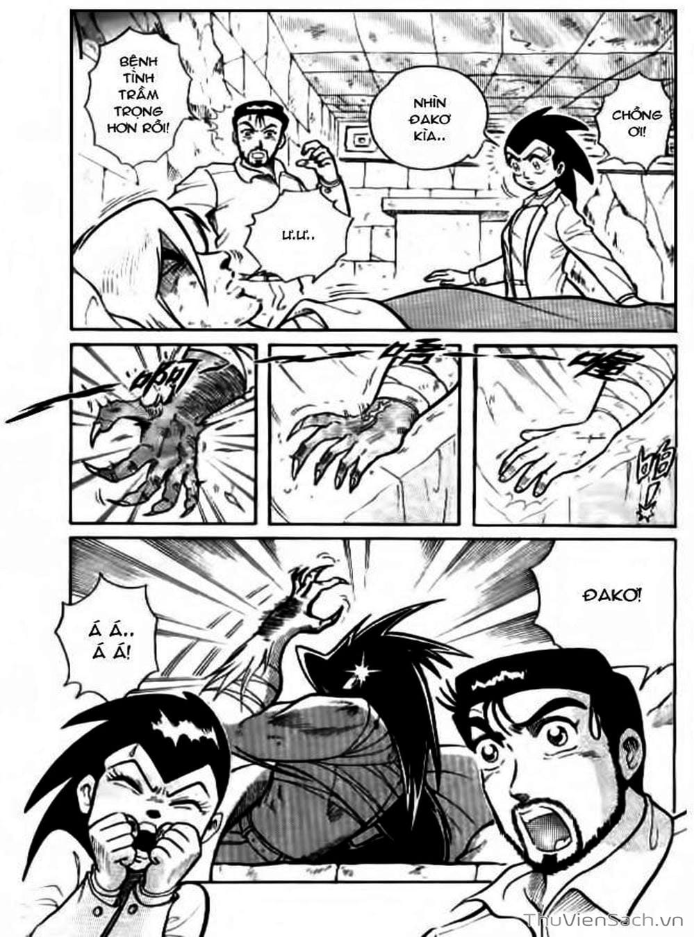 Truyện Tranh Hiệp Sĩ Giấy - Origami Fighter trang 5