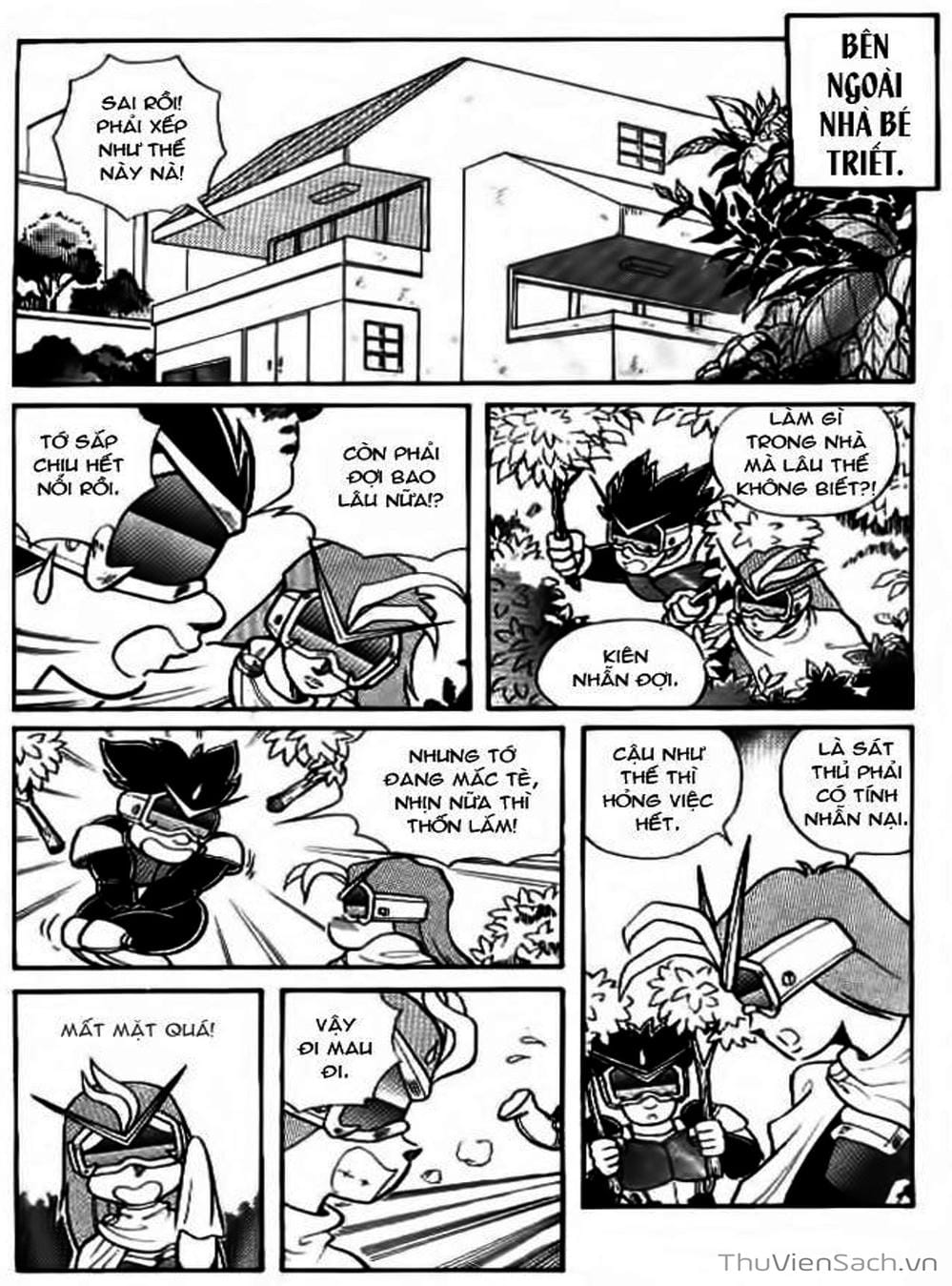 Truyện Tranh Hiệp Sĩ Giấy - Origami Fighter trang 5