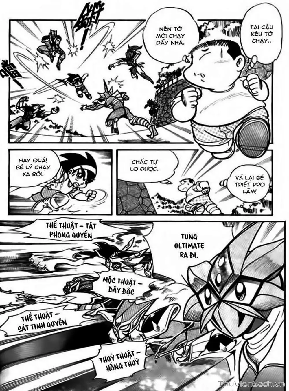 Truyện Tranh Hiệp Sĩ Giấy - Origami Fighter trang 5