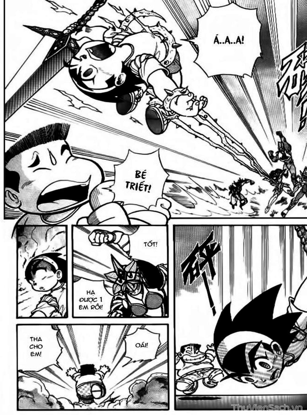 Truyện Tranh Hiệp Sĩ Giấy - Origami Fighter trang 5