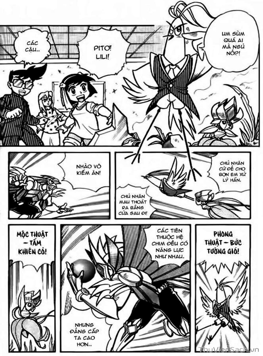 Truyện Tranh Hiệp Sĩ Giấy - Origami Fighter trang 5