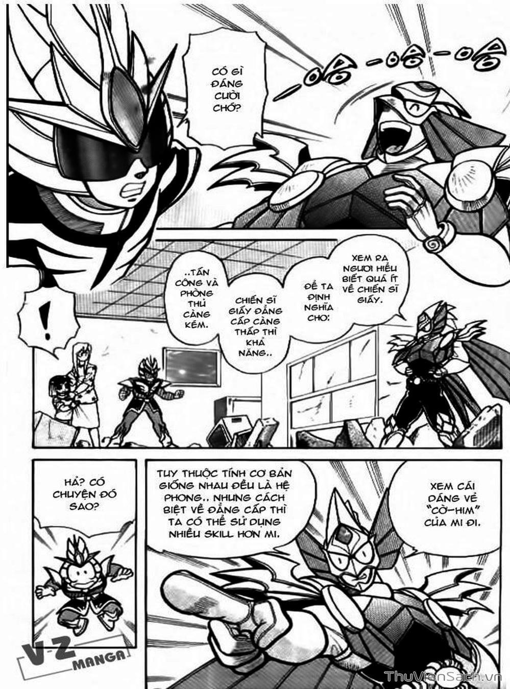 Truyện Tranh Hiệp Sĩ Giấy - Origami Fighter trang 5