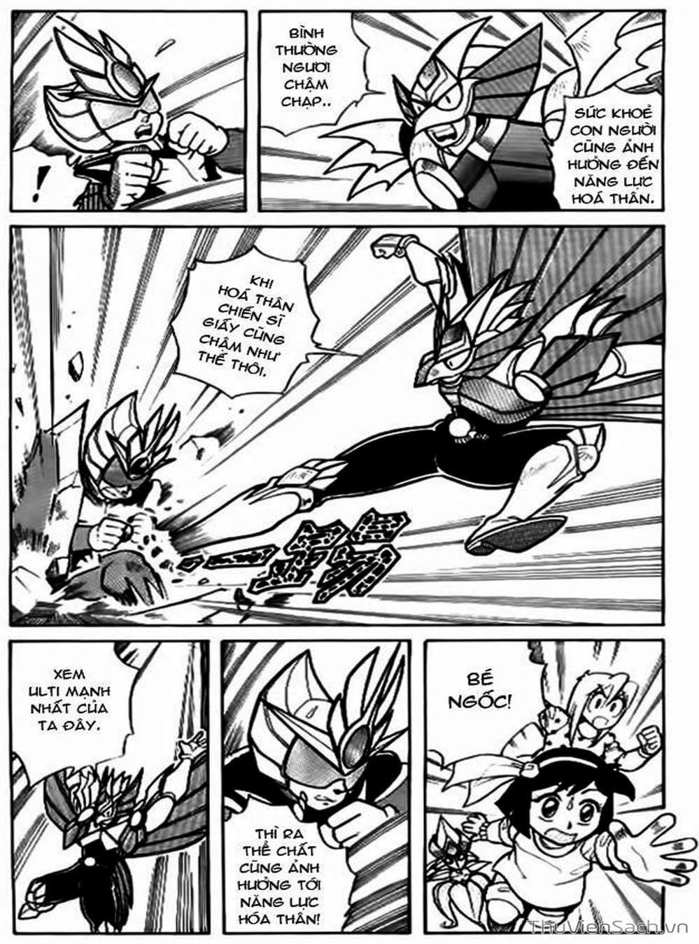 Truyện Tranh Hiệp Sĩ Giấy - Origami Fighter trang 5