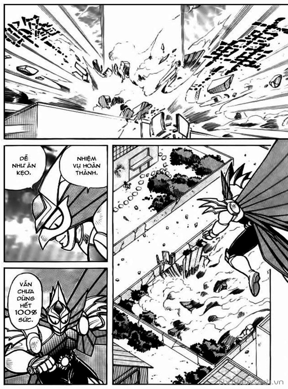 Truyện Tranh Hiệp Sĩ Giấy - Origami Fighter trang 5