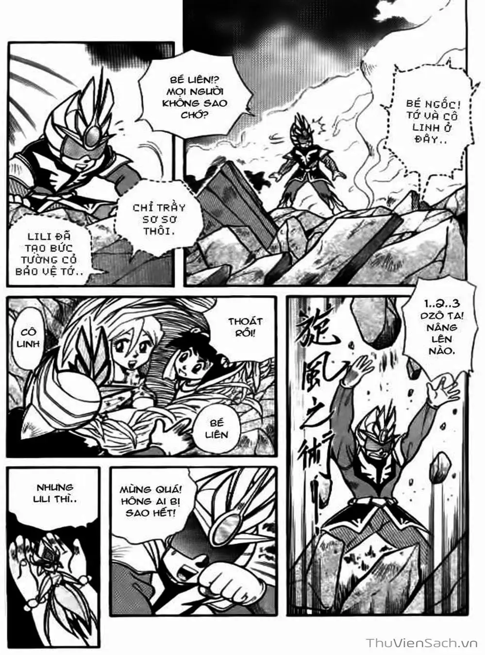 Truyện Tranh Hiệp Sĩ Giấy - Origami Fighter trang 5