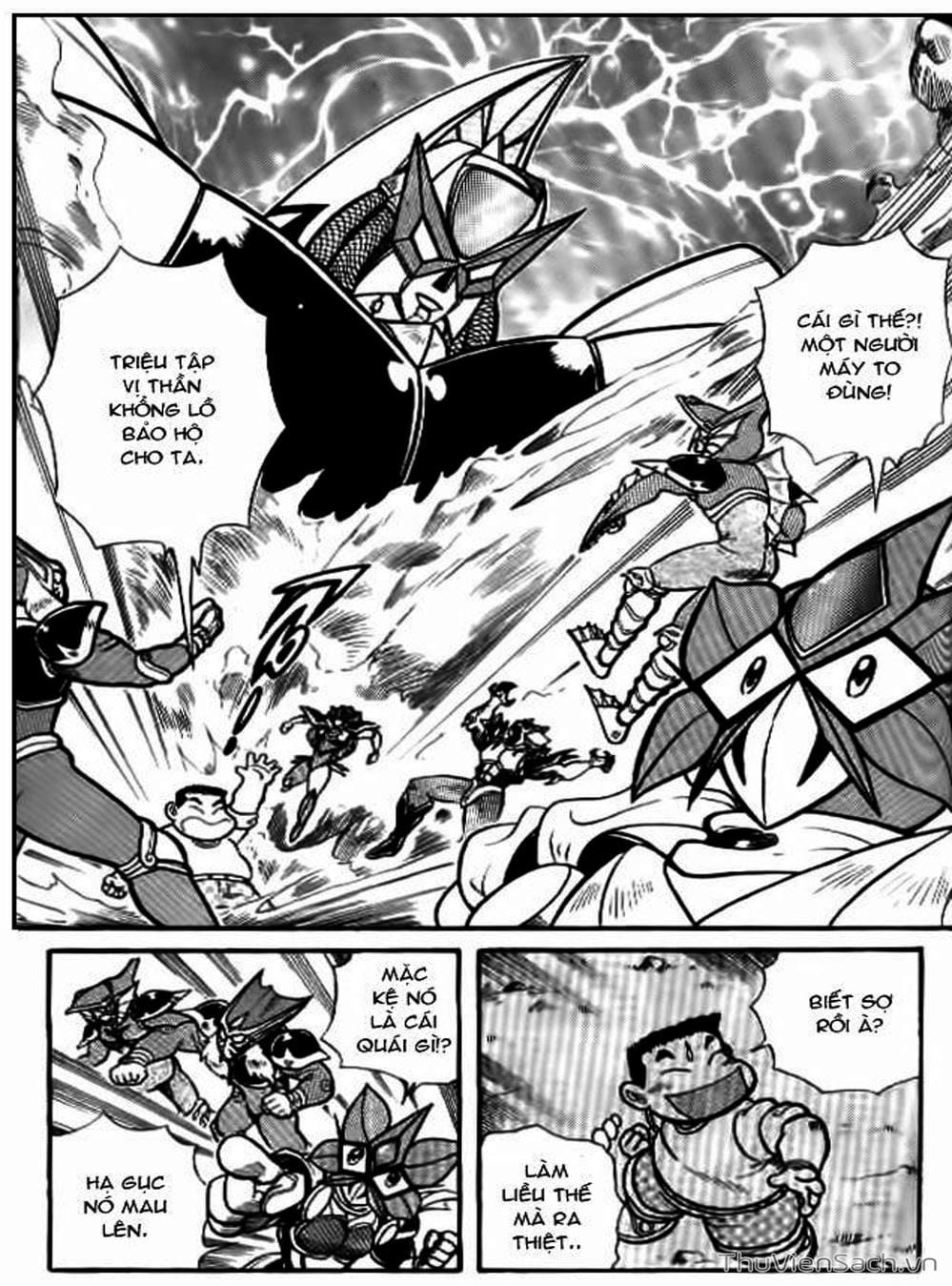 Truyện Tranh Hiệp Sĩ Giấy - Origami Fighter trang 5