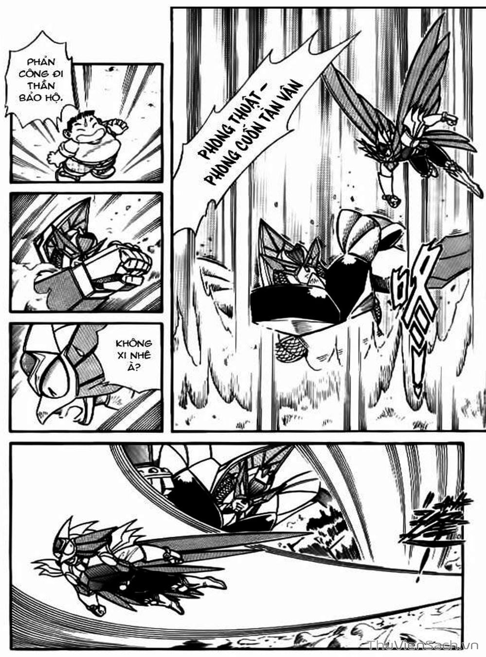 Truyện Tranh Hiệp Sĩ Giấy - Origami Fighter trang 5