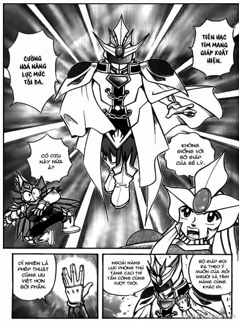 Truyện Tranh Hiệp Sĩ Giấy - Origami Fighter trang 5
