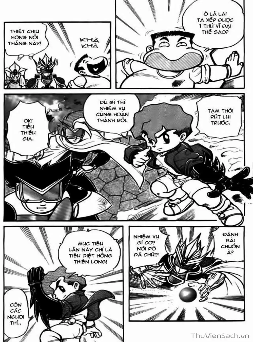 Truyện Tranh Hiệp Sĩ Giấy - Origami Fighter trang 5