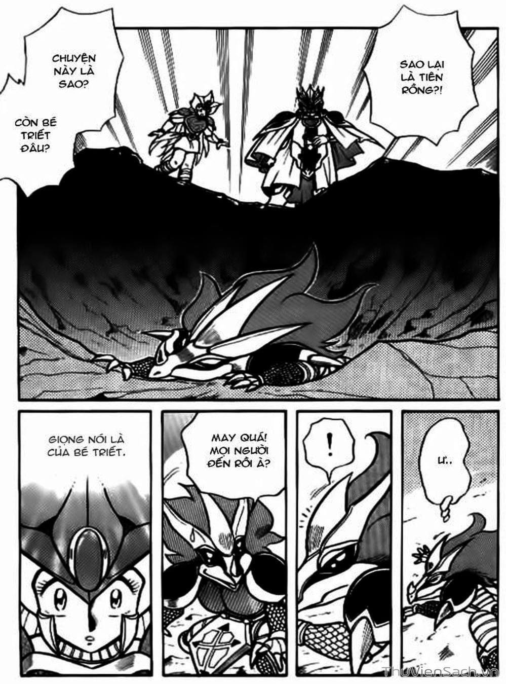 Truyện Tranh Hiệp Sĩ Giấy - Origami Fighter trang 5