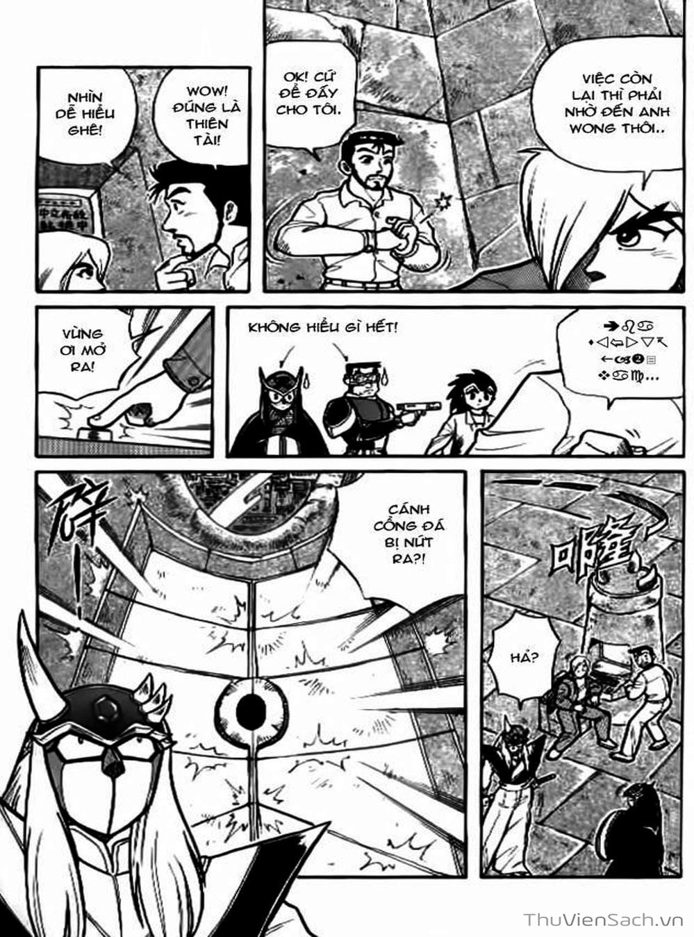 Truyện Tranh Hiệp Sĩ Giấy - Origami Fighter trang 5