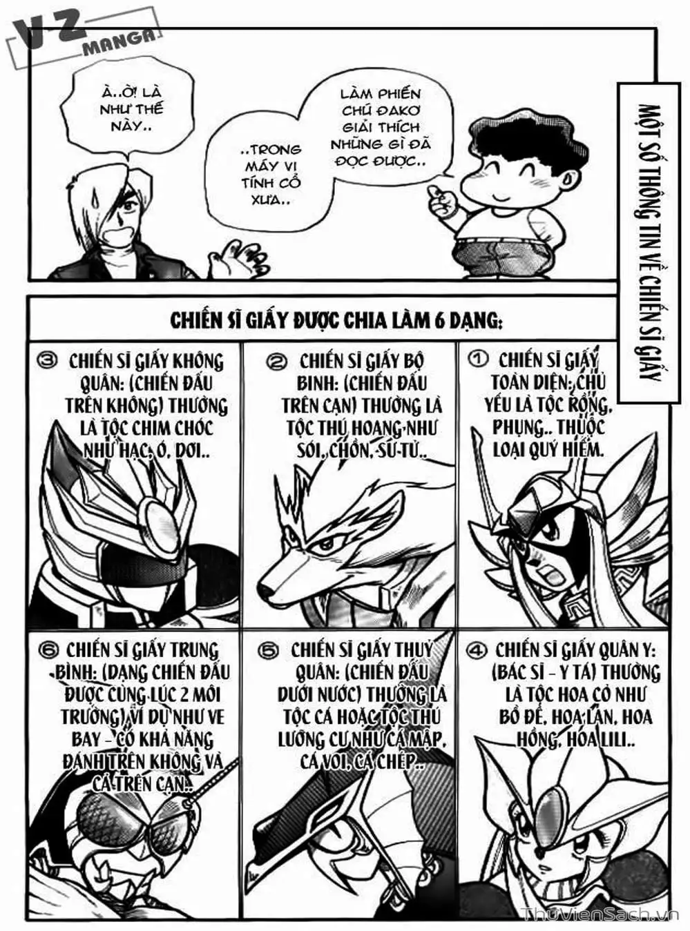 Truyện Tranh Hiệp Sĩ Giấy - Origami Fighter trang 5