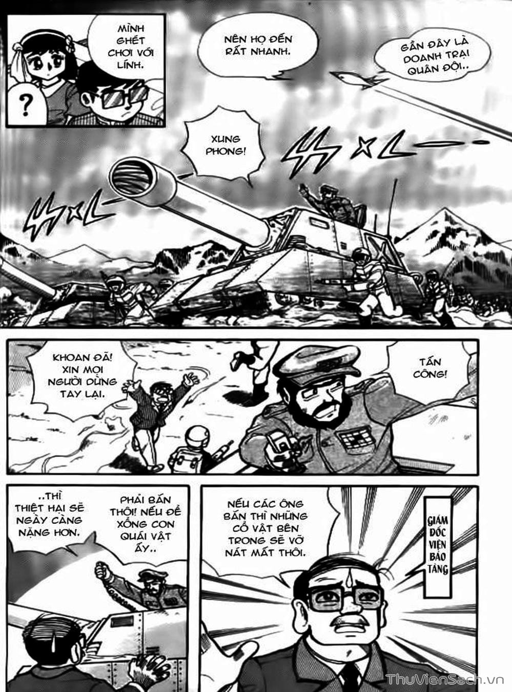 Truyện Tranh Hiệp Sĩ Giấy - Origami Fighter trang 5