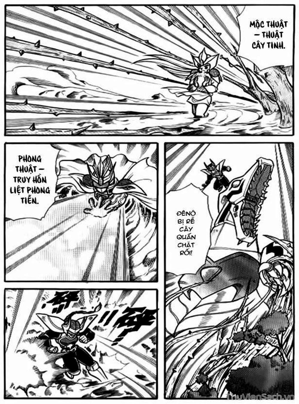 Truyện Tranh Hiệp Sĩ Giấy - Origami Fighter trang 5