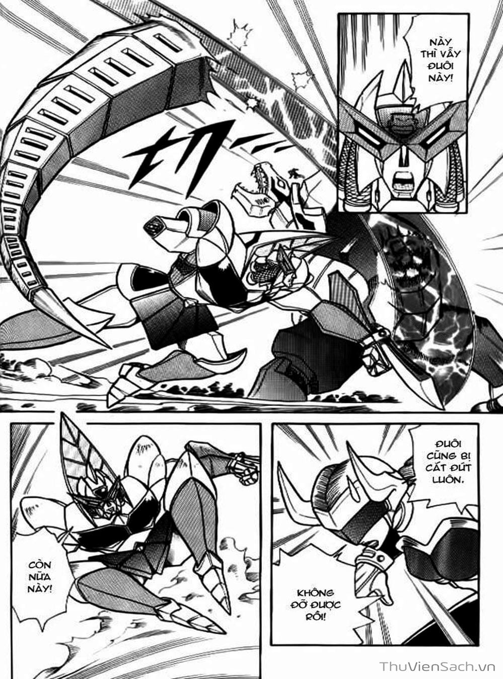 Truyện Tranh Hiệp Sĩ Giấy - Origami Fighter trang 5