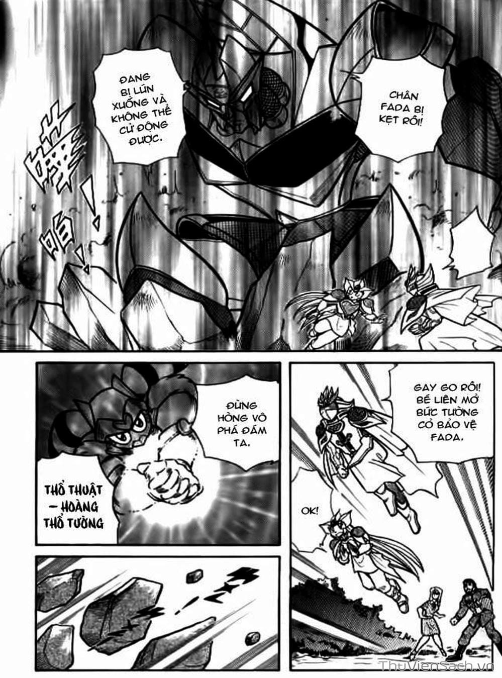 Truyện Tranh Hiệp Sĩ Giấy - Origami Fighter trang 5