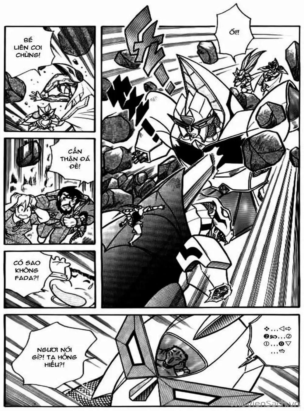 Truyện Tranh Hiệp Sĩ Giấy - Origami Fighter trang 5