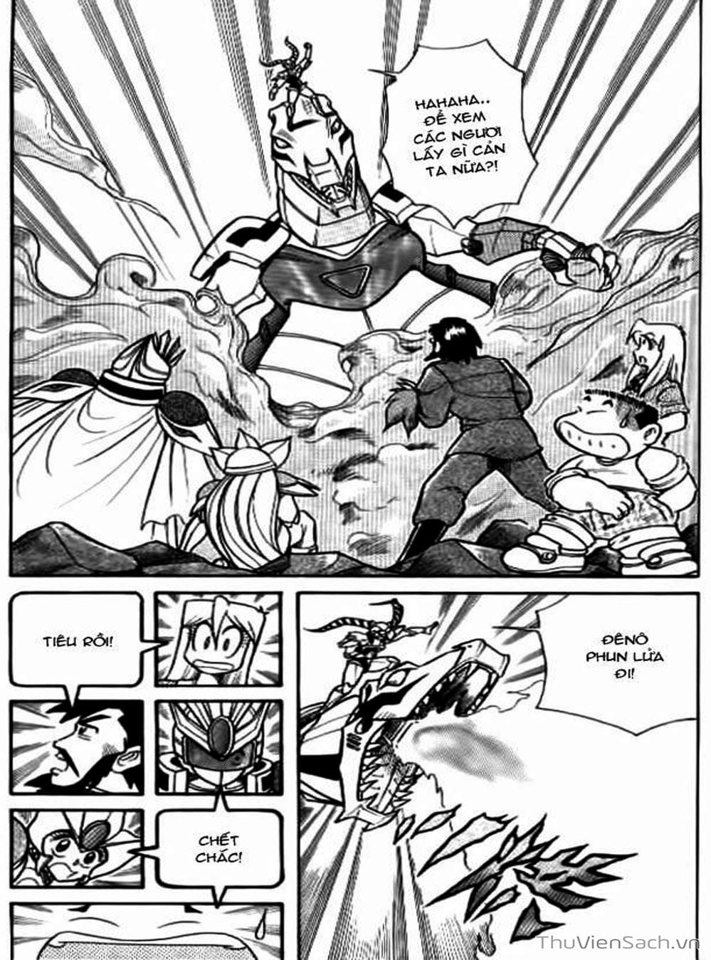 Truyện Tranh Hiệp Sĩ Giấy - Origami Fighter trang 5