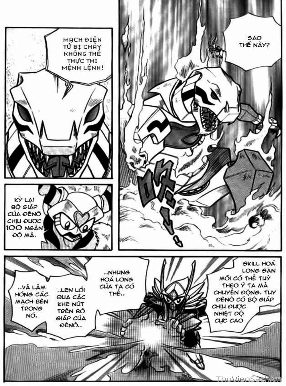 Truyện Tranh Hiệp Sĩ Giấy - Origami Fighter trang 5