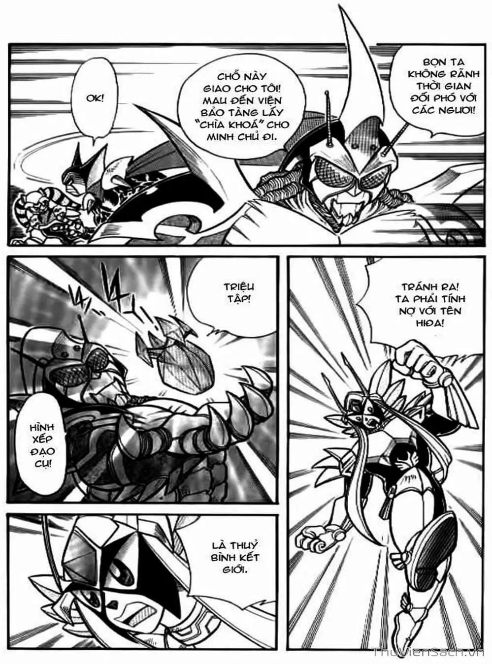 Truyện Tranh Hiệp Sĩ Giấy - Origami Fighter trang 5