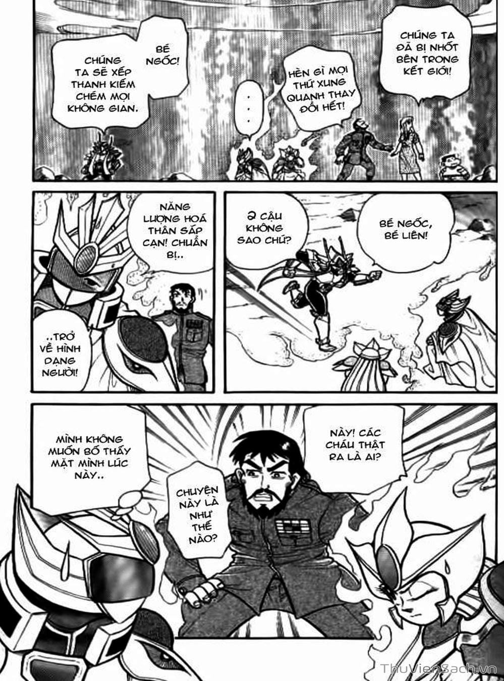 Truyện Tranh Hiệp Sĩ Giấy - Origami Fighter trang 5