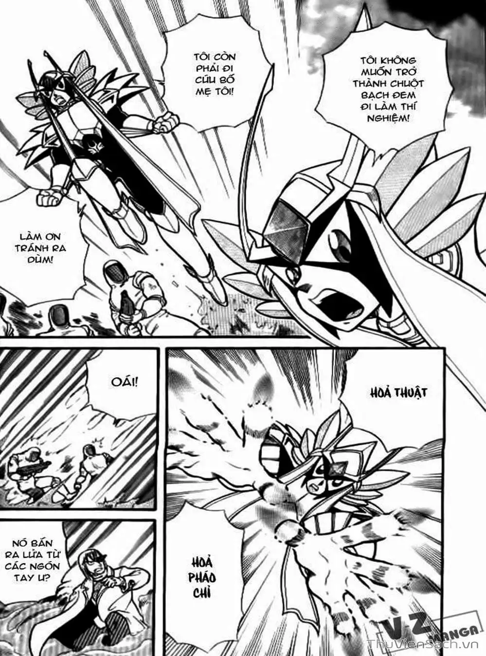 Truyện Tranh Hiệp Sĩ Giấy - Origami Fighter trang 5
