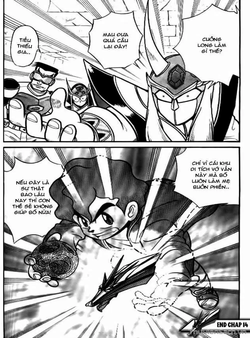 Truyện Tranh Hiệp Sĩ Giấy - Origami Fighter trang 5