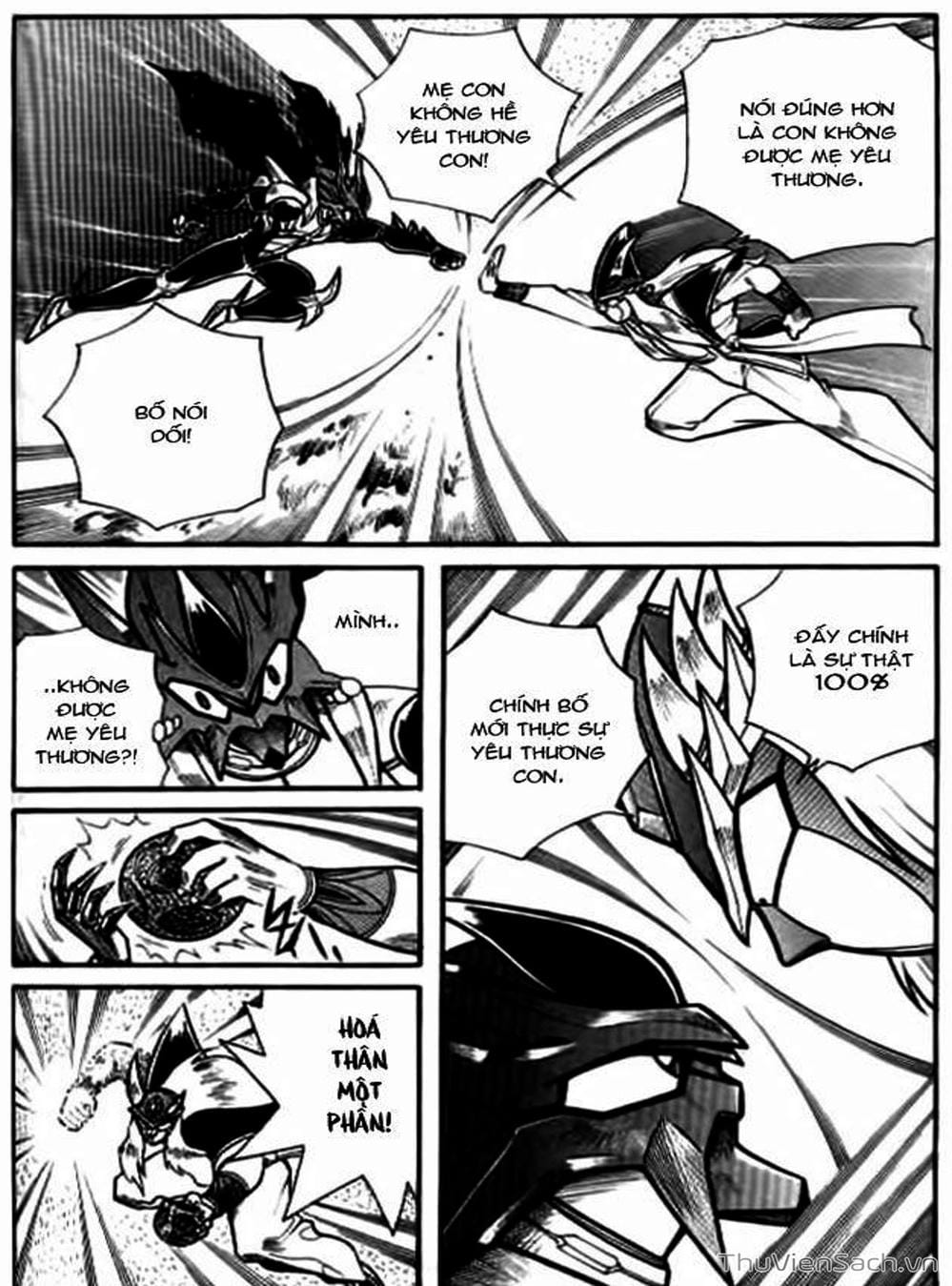 Truyện Tranh Hiệp Sĩ Giấy - Origami Fighter trang 5