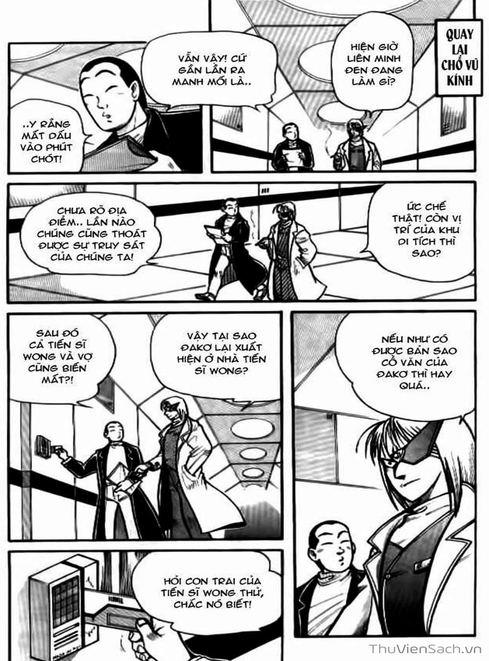 Truyện Tranh Hiệp Sĩ Giấy - Origami Fighter trang 5