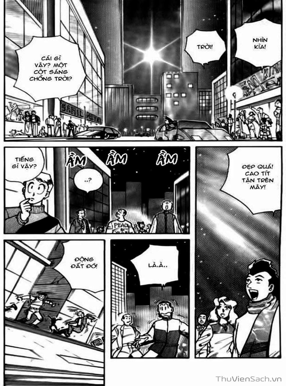 Truyện Tranh Hiệp Sĩ Giấy - Origami Fighter trang 5