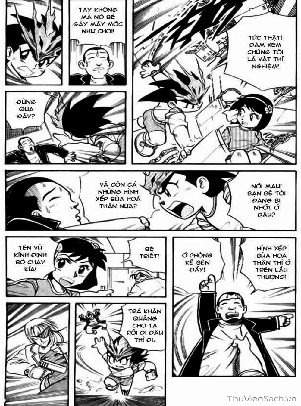 Truyện Tranh Hiệp Sĩ Giấy - Origami Fighter trang 5