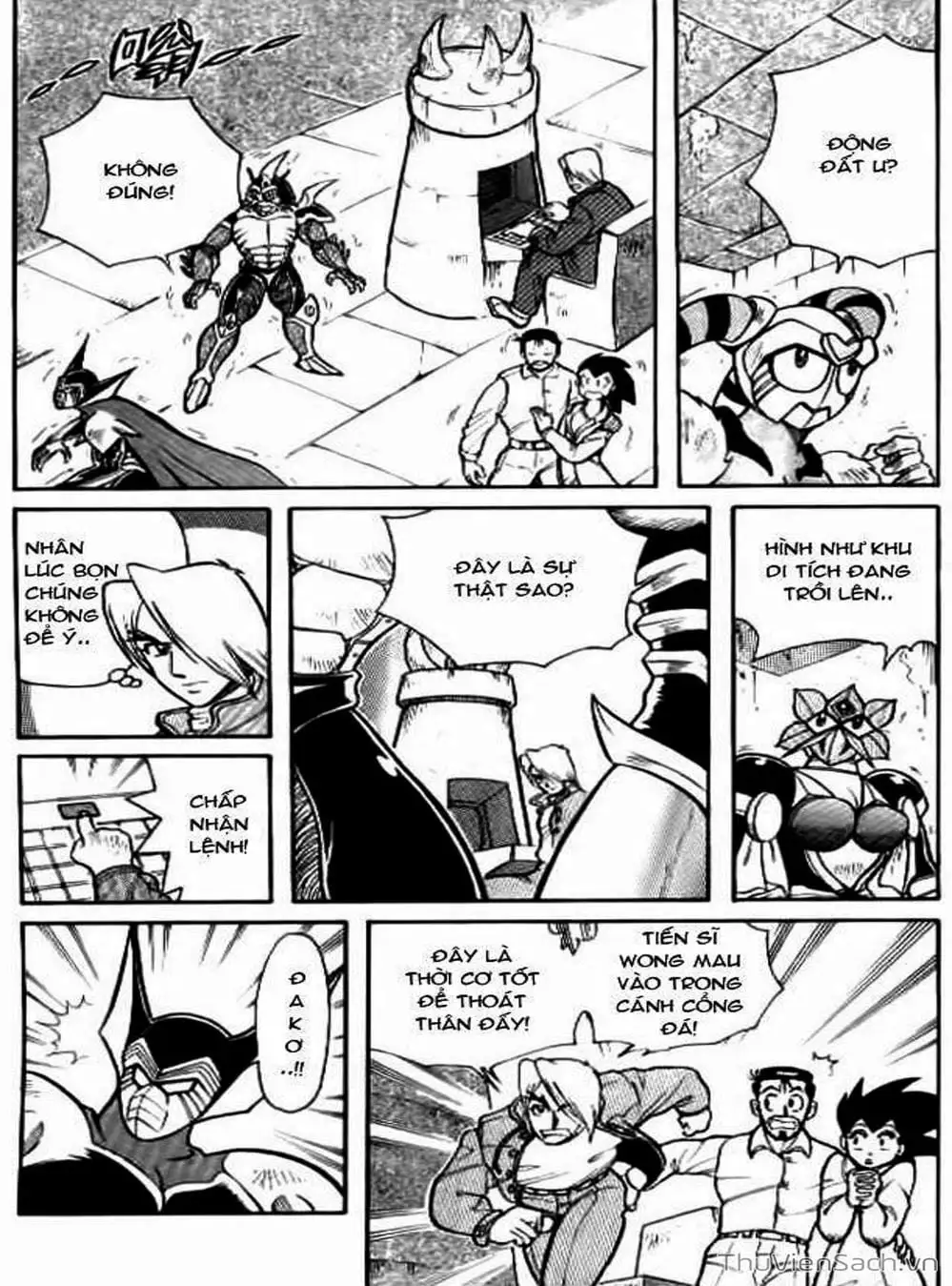 Truyện Tranh Hiệp Sĩ Giấy - Origami Fighter trang 5