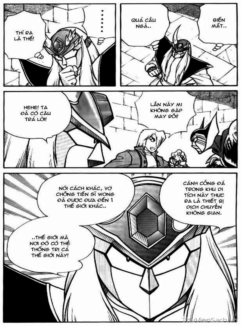 Truyện Tranh Hiệp Sĩ Giấy - Origami Fighter trang 5