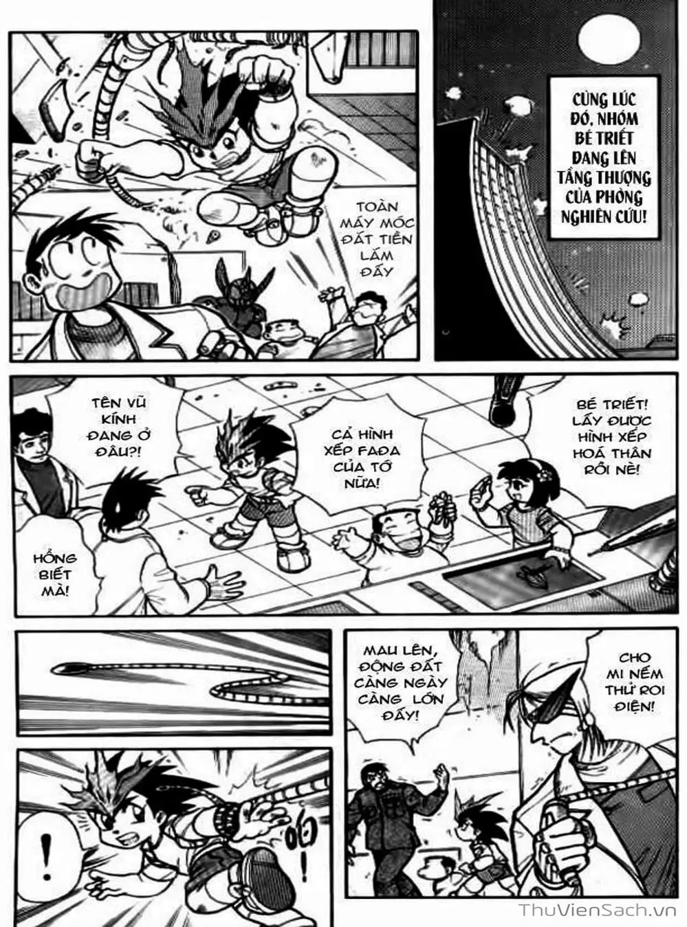 Truyện Tranh Hiệp Sĩ Giấy - Origami Fighter trang 5