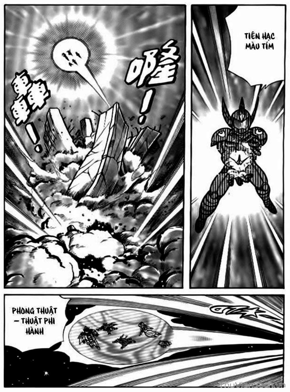 Truyện Tranh Hiệp Sĩ Giấy - Origami Fighter trang 5