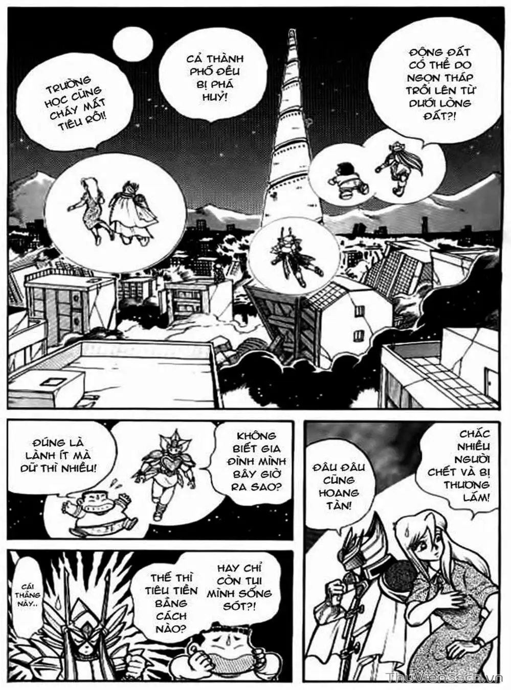 Truyện Tranh Hiệp Sĩ Giấy - Origami Fighter trang 5