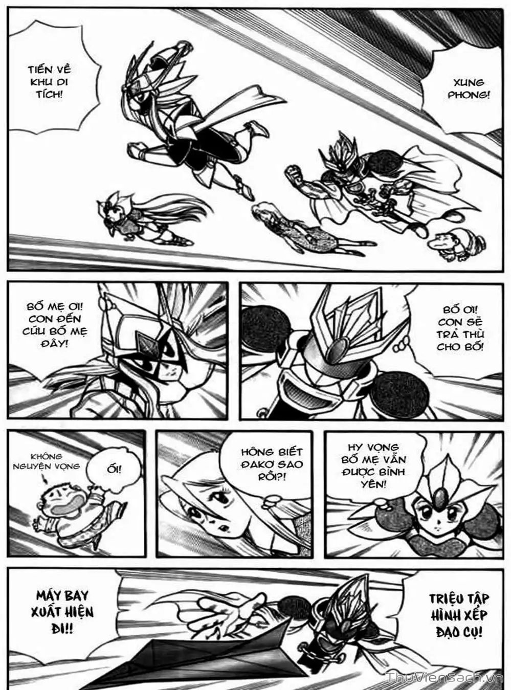 Truyện Tranh Hiệp Sĩ Giấy - Origami Fighter trang 5
