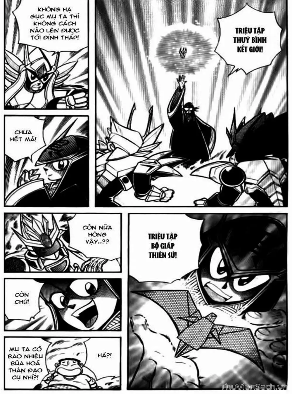 Truyện Tranh Hiệp Sĩ Giấy - Origami Fighter trang 5