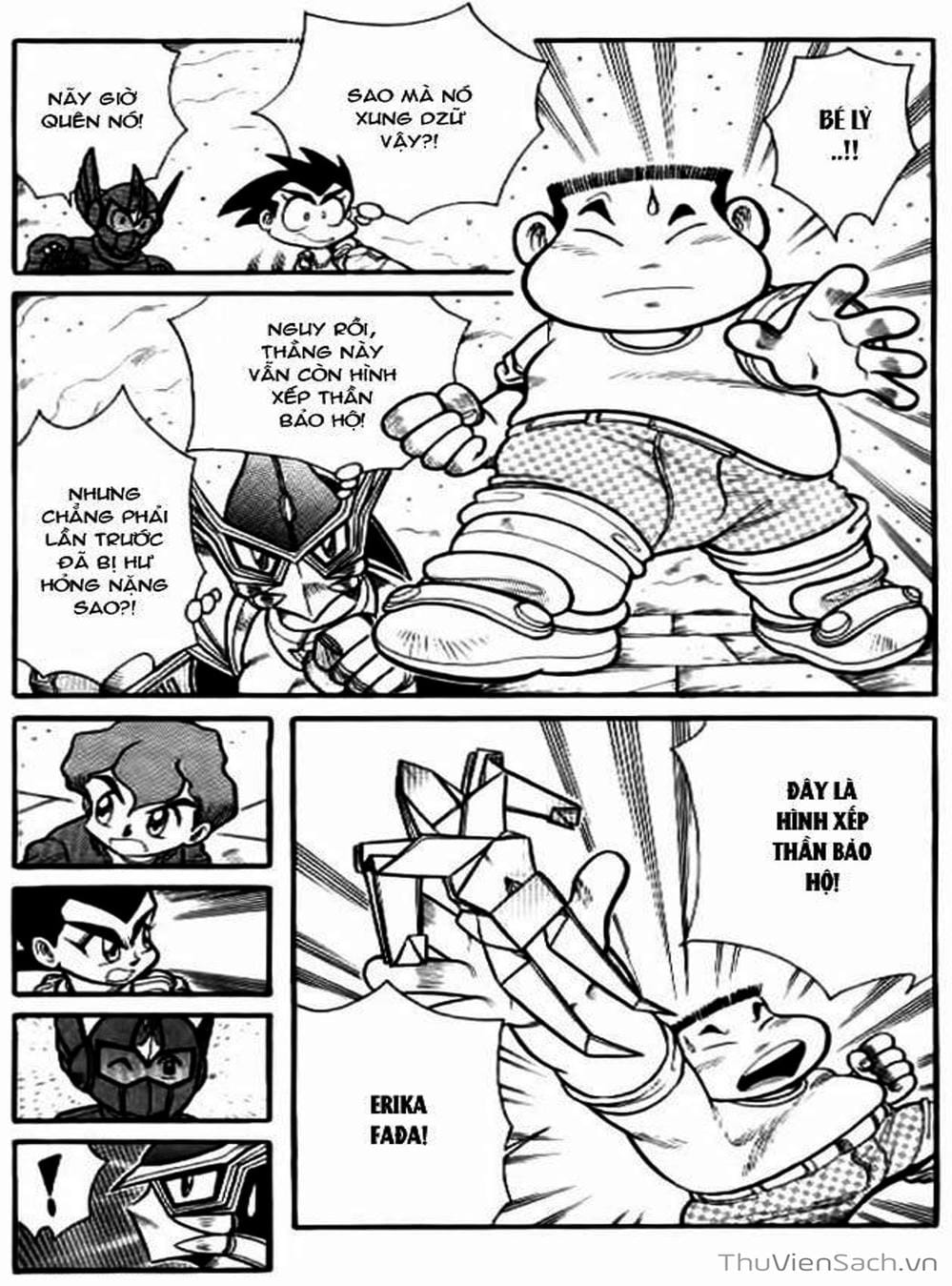 Truyện Tranh Hiệp Sĩ Giấy - Origami Fighter trang 5