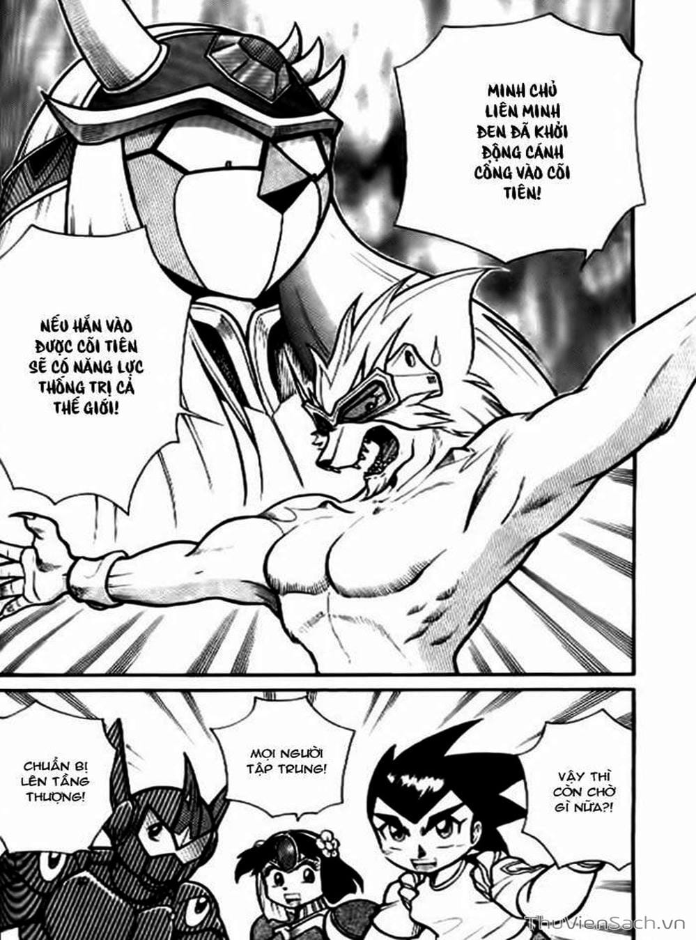 Truyện Tranh Hiệp Sĩ Giấy - Origami Fighter trang 5