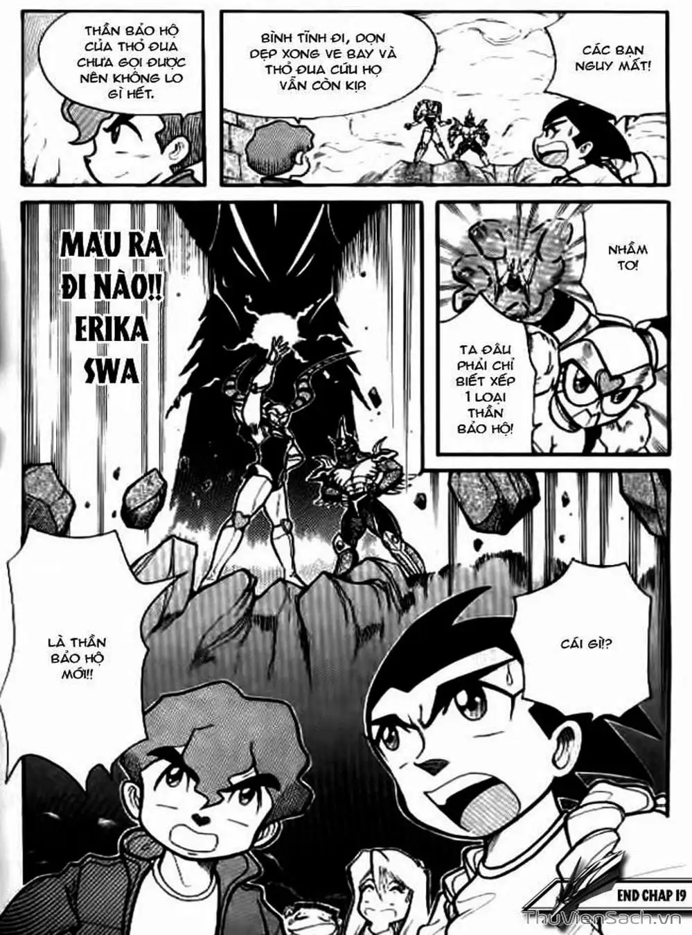 Truyện Tranh Hiệp Sĩ Giấy - Origami Fighter trang 5