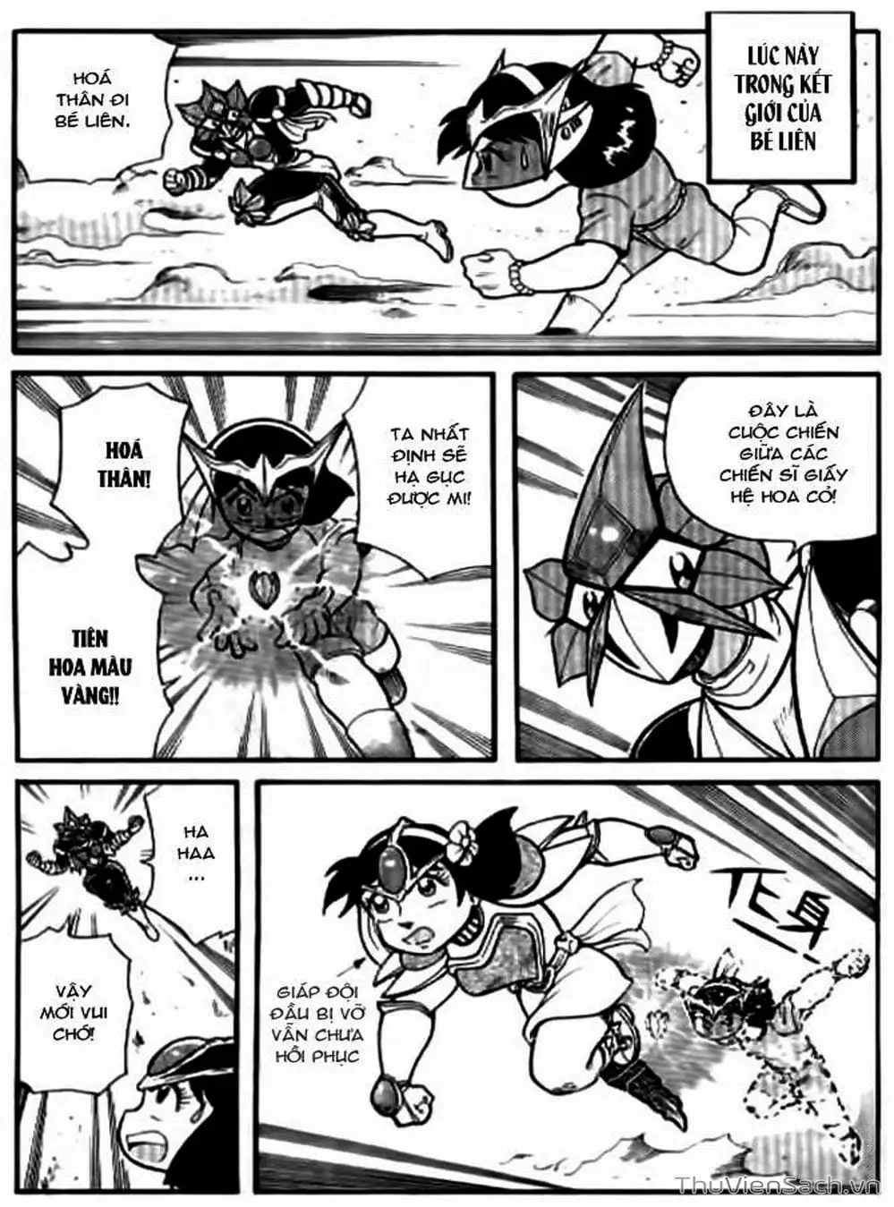 Truyện Tranh Hiệp Sĩ Giấy - Origami Fighter trang 5