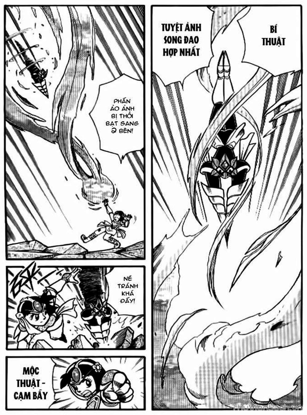 Truyện Tranh Hiệp Sĩ Giấy - Origami Fighter trang 5