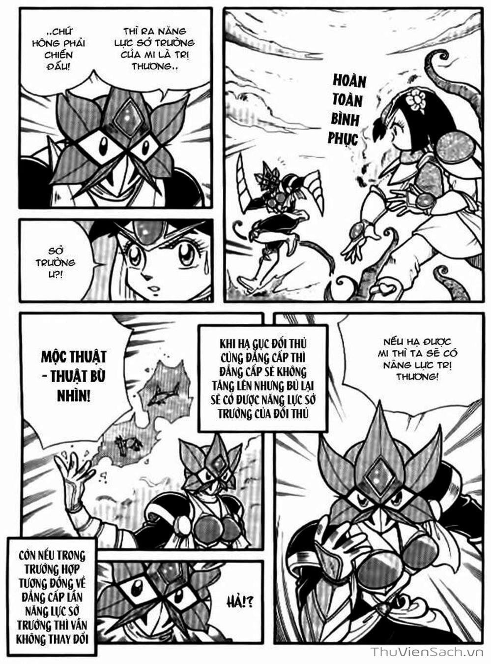 Truyện Tranh Hiệp Sĩ Giấy - Origami Fighter trang 5