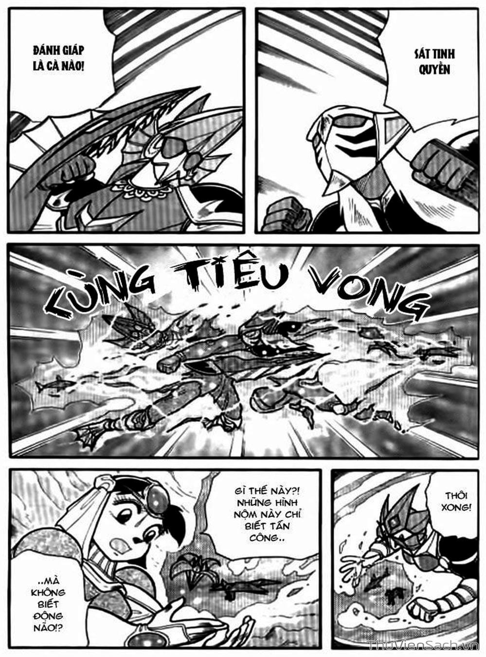 Truyện Tranh Hiệp Sĩ Giấy - Origami Fighter trang 5