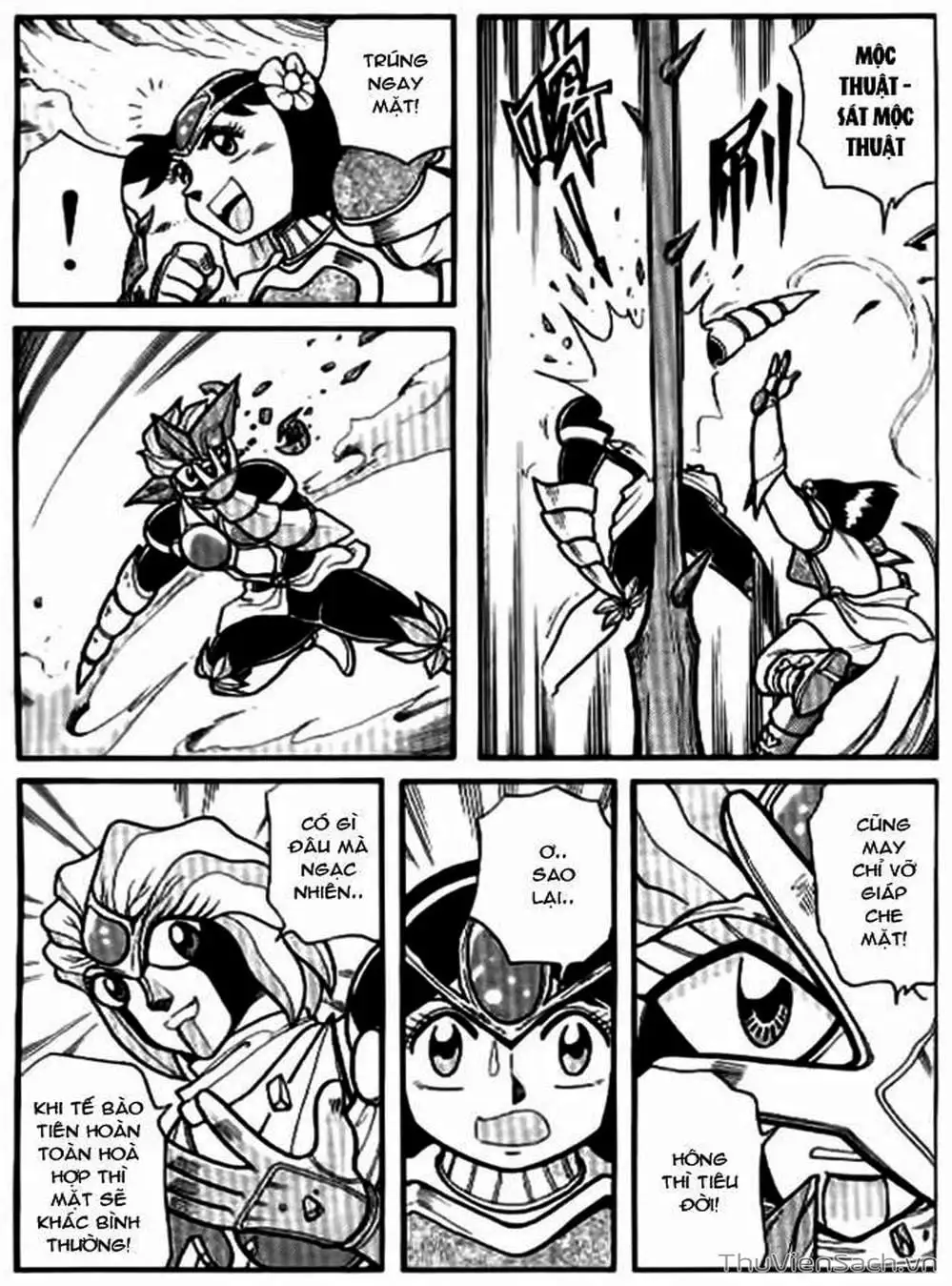 Truyện Tranh Hiệp Sĩ Giấy - Origami Fighter trang 5