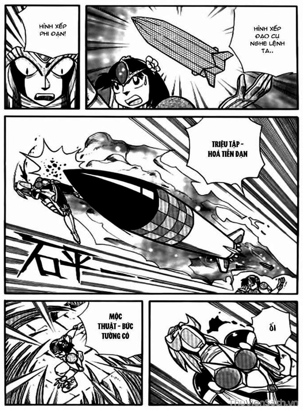 Truyện Tranh Hiệp Sĩ Giấy - Origami Fighter trang 5