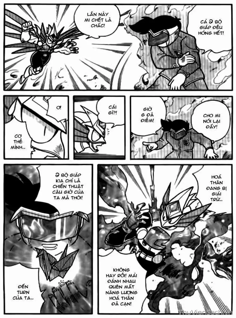 Truyện Tranh Hiệp Sĩ Giấy - Origami Fighter trang 5