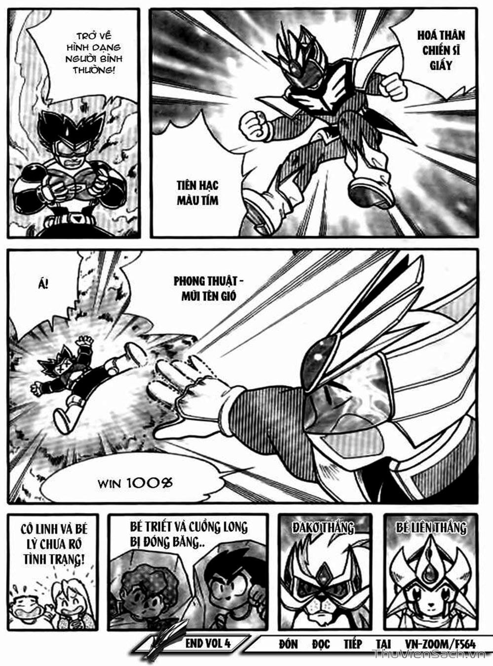 Truyện Tranh Hiệp Sĩ Giấy - Origami Fighter trang 5