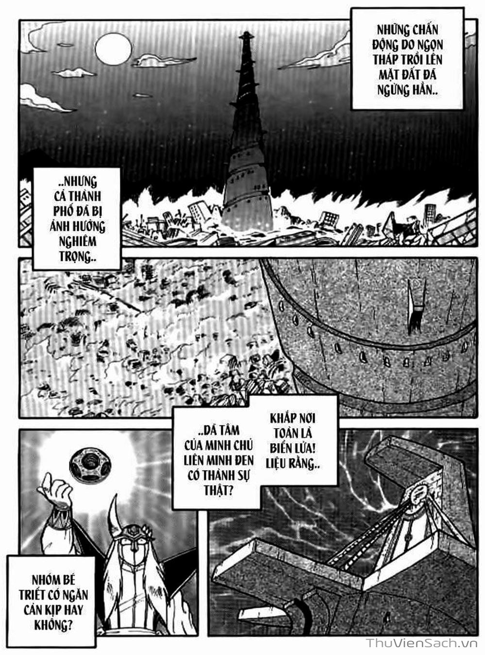 Truyện Tranh Hiệp Sĩ Giấy - Origami Fighter trang 5